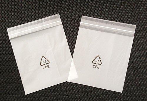 CPE膠袋包裝都具有哪些優(yōu)點？