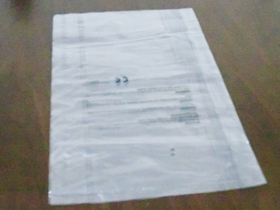 制作PE膠袋是如何保證其質(zhì)量的？