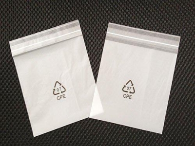 CPE膠袋包裝都具有哪些優(yōu)點(diǎn)？